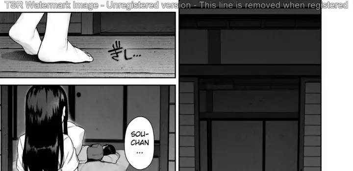 image-komik-dohamari-suru-inaka-oneshota-chapter-01-81/256