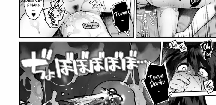 image-komik-dohamari-suru-inaka-oneshota-chapter-01-121/256