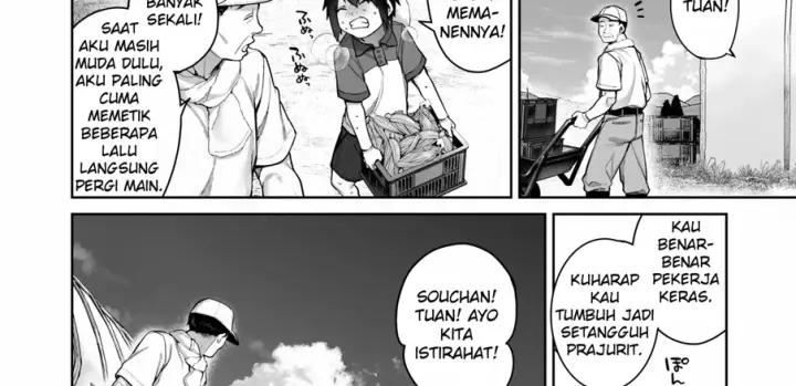 image-komik-dohamari-suru-inaka-oneshota-chapter-01-133/256