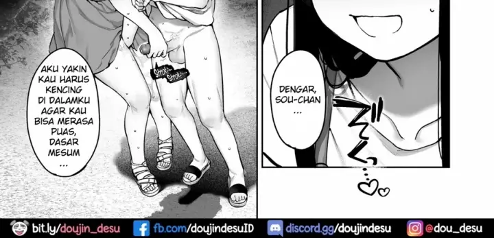 image-komik-dohamari-suru-inaka-oneshota-chapter-01-155/256