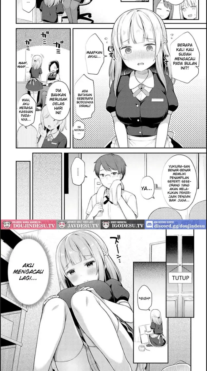 image-komik-doji-to-miss-chapter-01-end-1/18