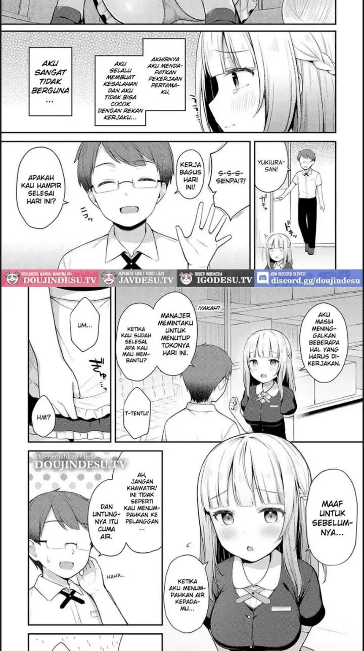 image-komik-doji-to-miss-chapter-01-end-2/18
