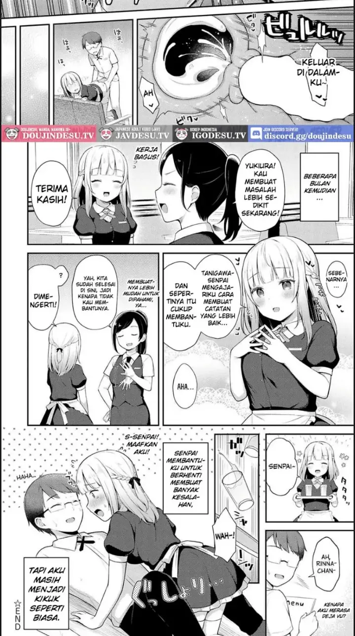 image-komik-doji-to-miss-chapter-01-end-17/18
