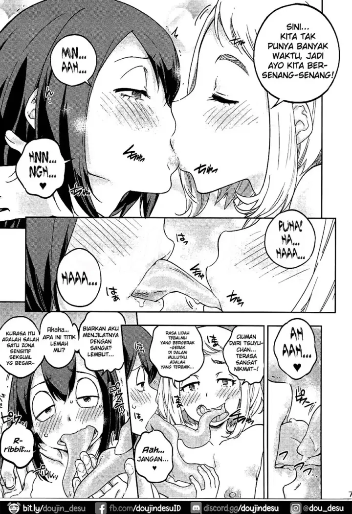 image-komik-dojin-h-ero-chapter-01-3/29