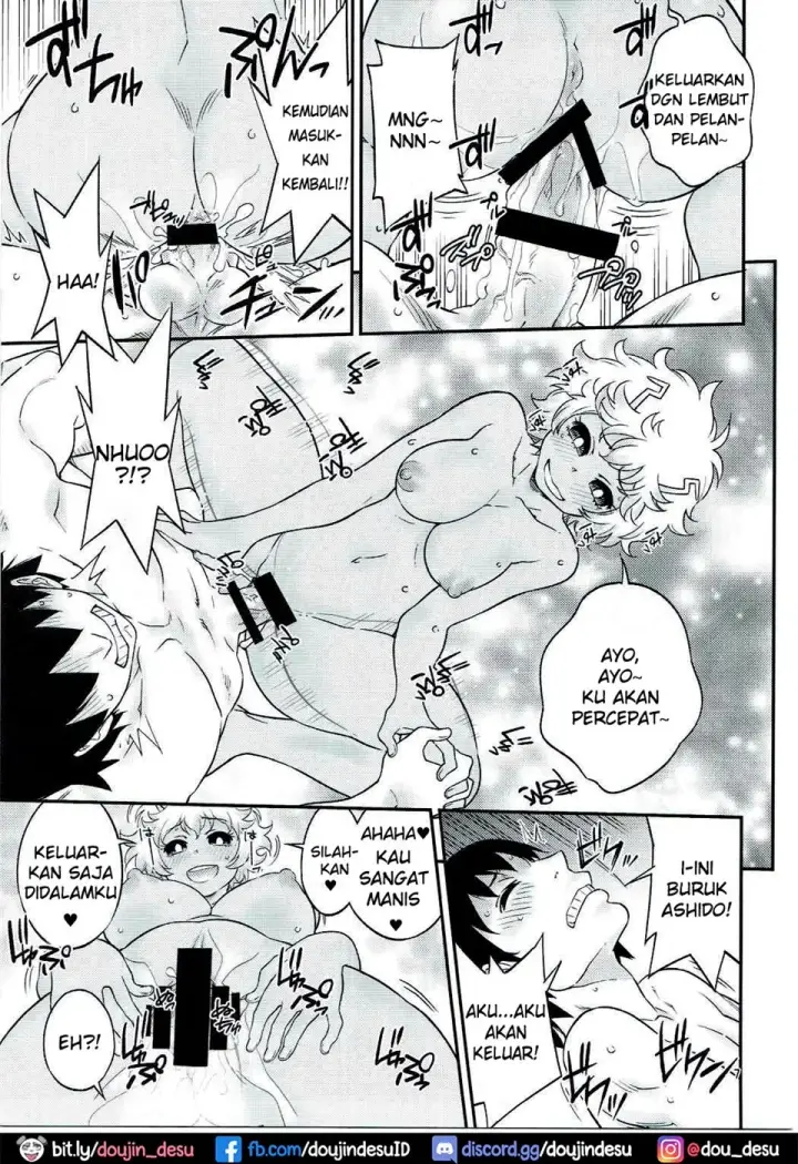 image-komik-dojin-h-ero-chapter-02-4/24