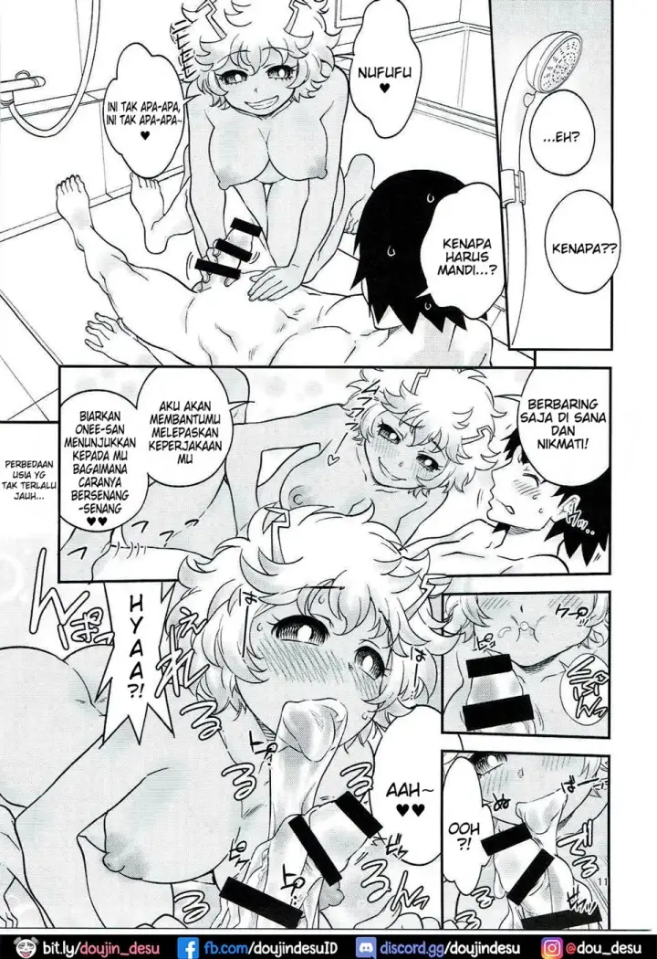 image-komik-dojin-h-ero-chapter-02-8/24