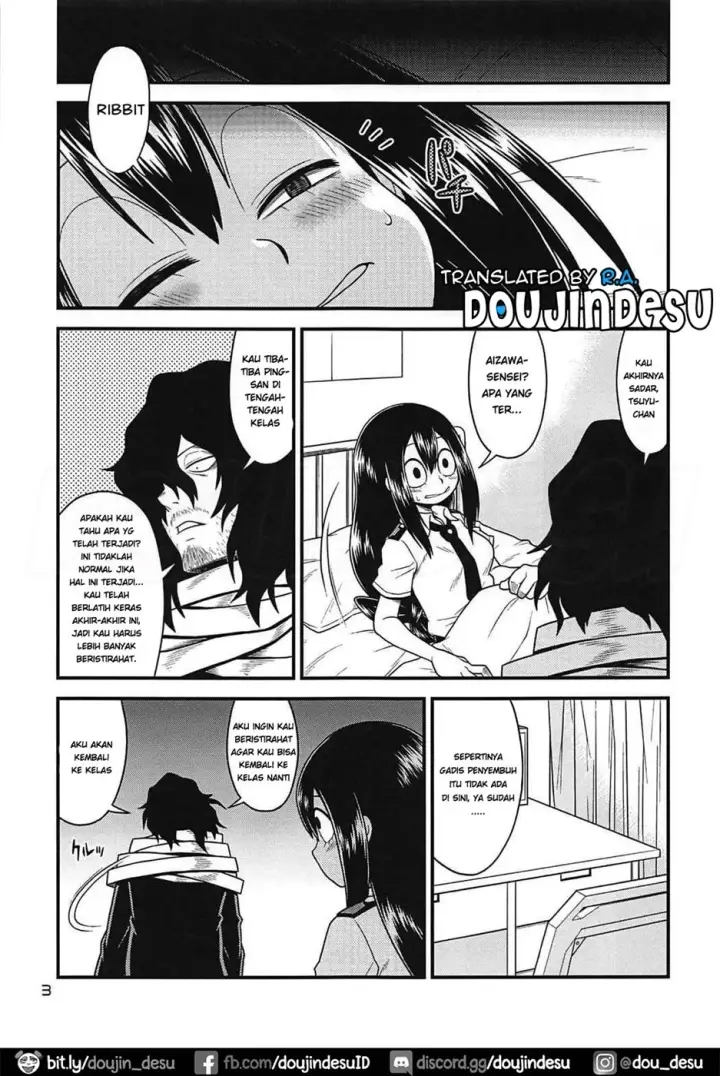 image-komik-dojin-h-ero-chapter-04-2/17