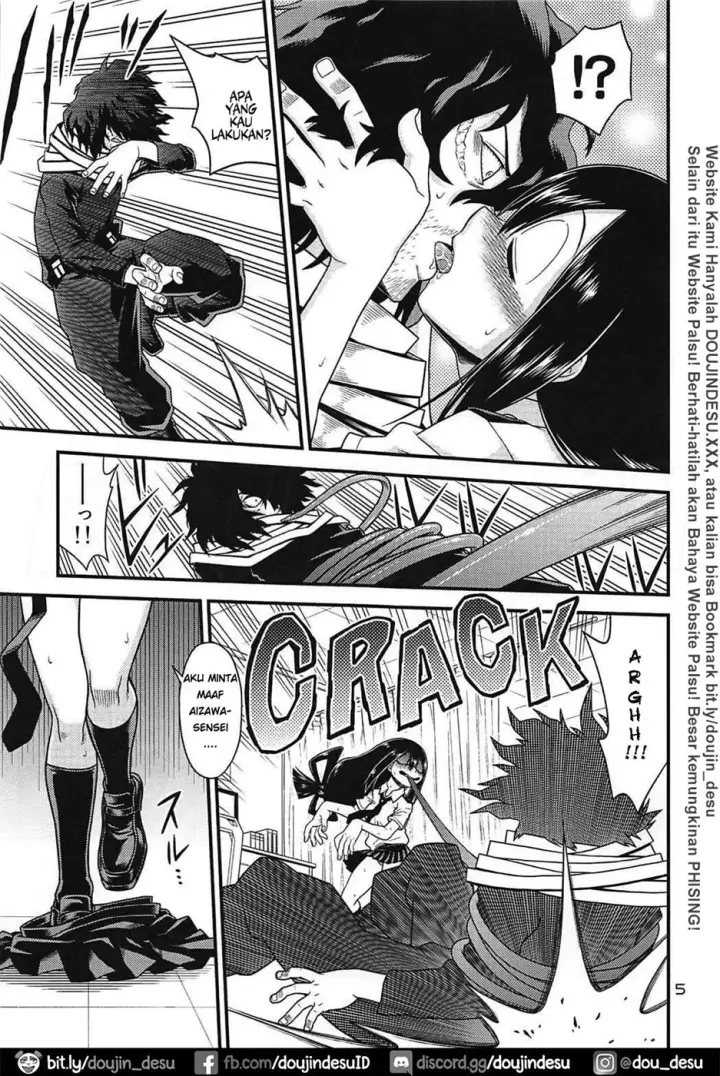 image-komik-dojin-h-ero-chapter-04-4/17