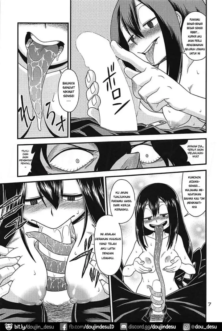 image-komik-dojin-h-ero-chapter-04-6/17