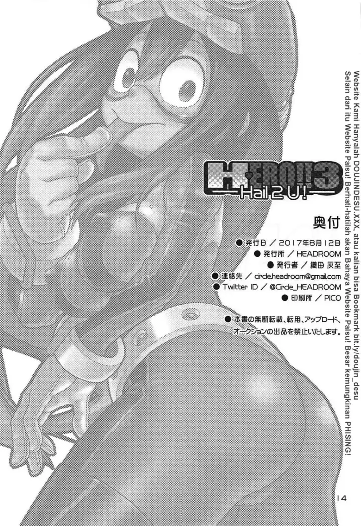 image-komik-dojin-h-ero-chapter-04-9/17