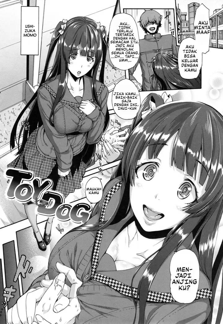 image-komik-dojin-mesuhame-chapter-02-0/17