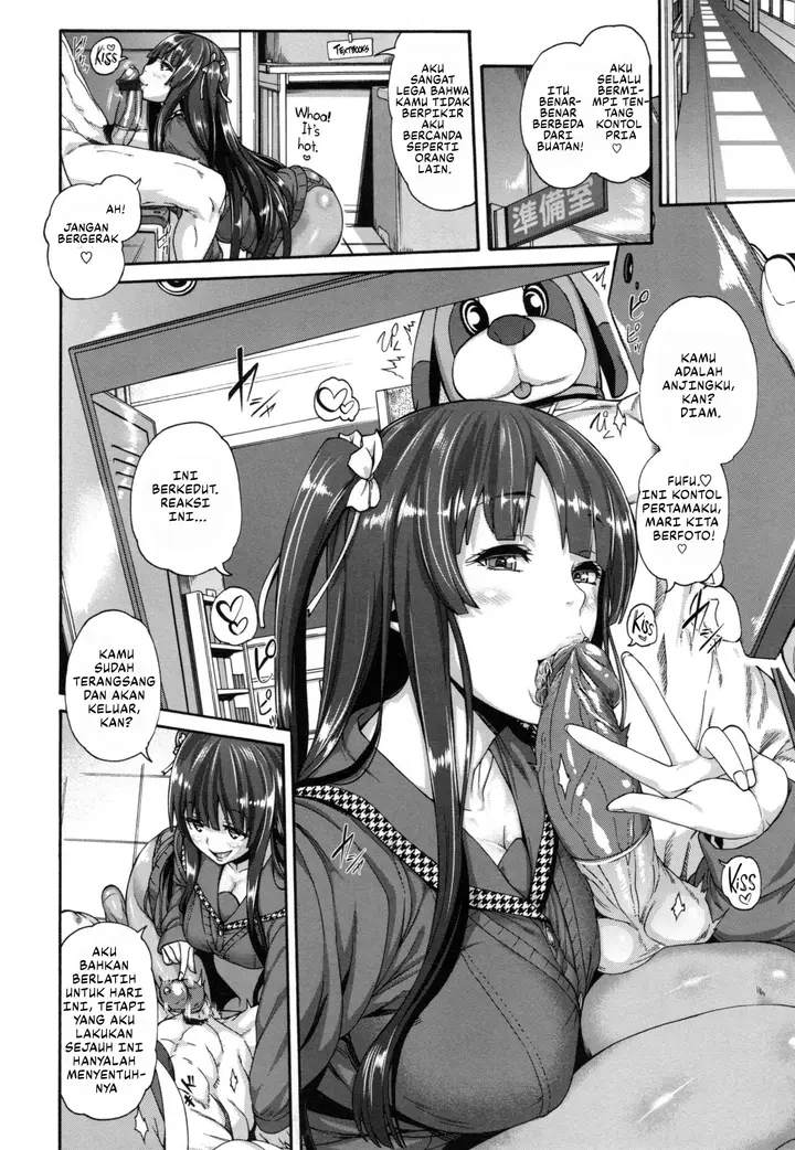 image-komik-dojin-mesuhame-chapter-02-1/17