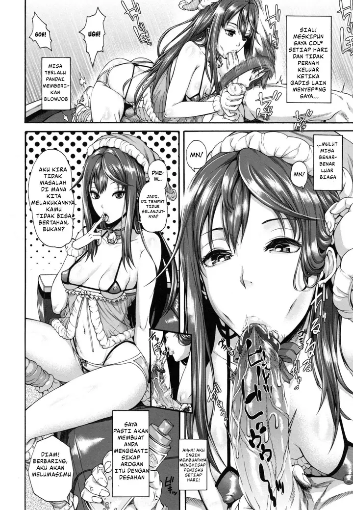 image-komik-dojin-mesuhame-chapter-03-1/17