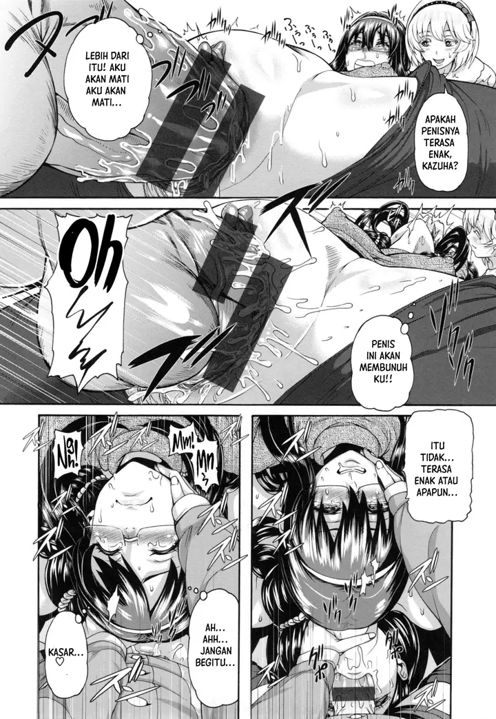 image-komik-dojin-mesuhame-chapter-05-9/25