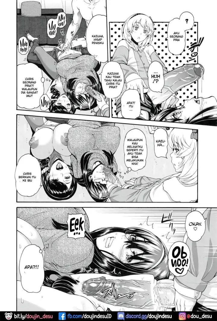 image-komik-dojin-mesuhame-chapter-09-8/32