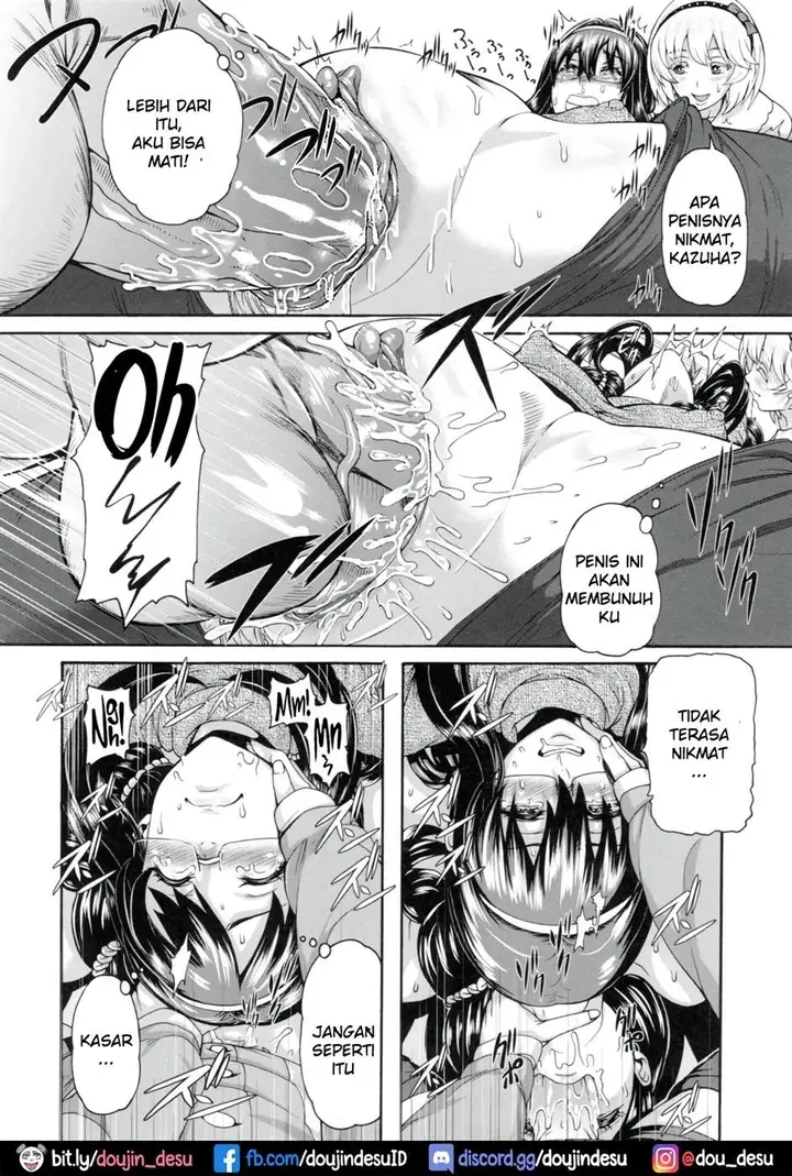 image-komik-dojin-mesuhame-chapter-09-12/32