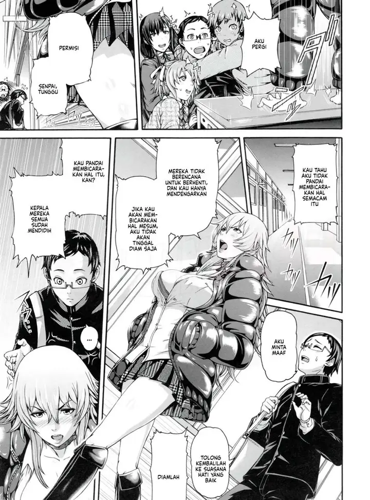 image-komik-dojin-mesuhame-chapter-10-2/32