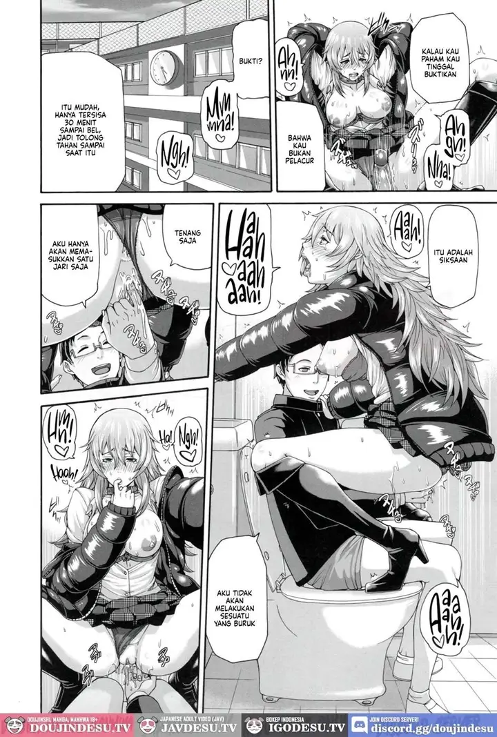 image-komik-dojin-mesuhame-chapter-10-17/32