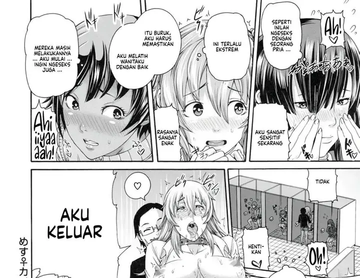 image-komik-dojin-mesuhame-chapter-10-30/32