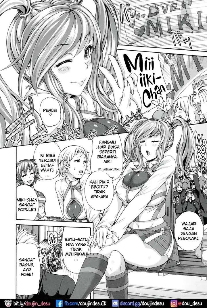 image-komik-dojin-mesuhame-chapter-12-end-3/35