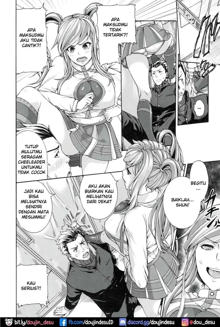image-komik-dojin-mesuhame-chapter-12-end-5/35
