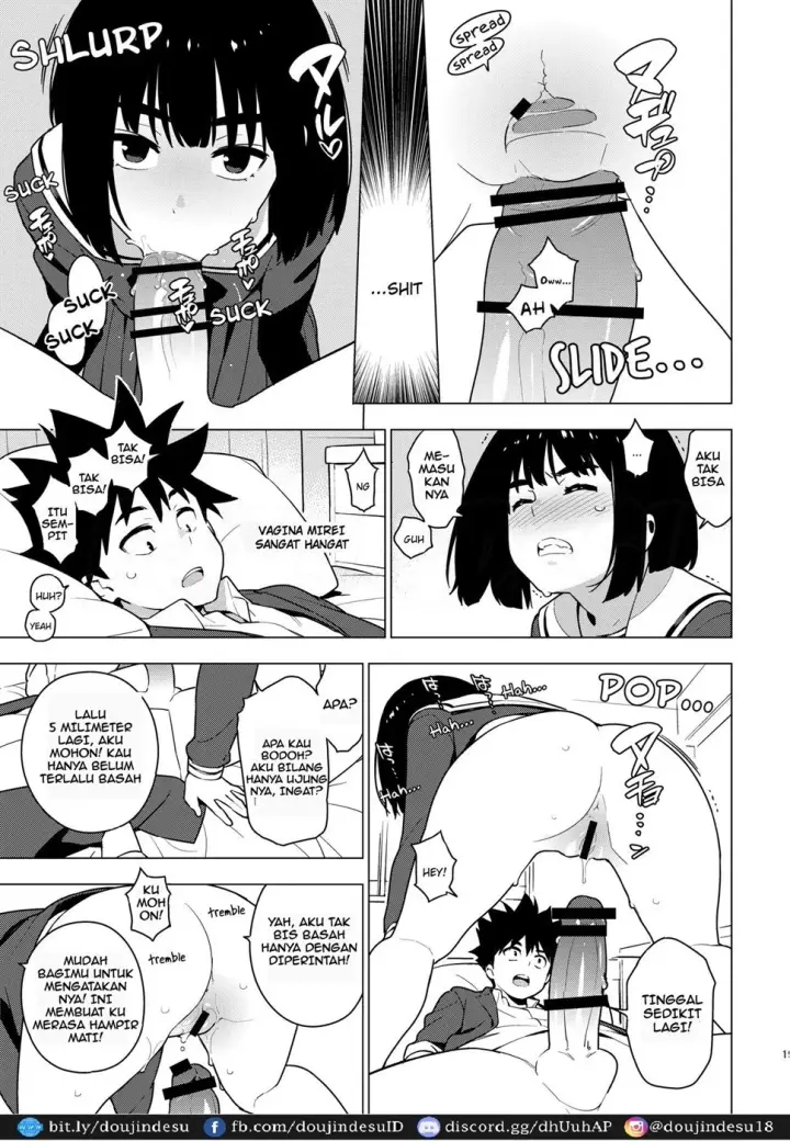 image-komik-dojin-osananajimi-chapter-01-17/42