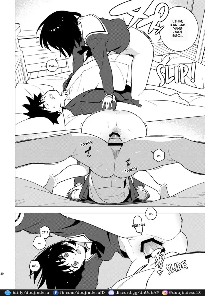 image-komik-dojin-osananajimi-chapter-01-18/42