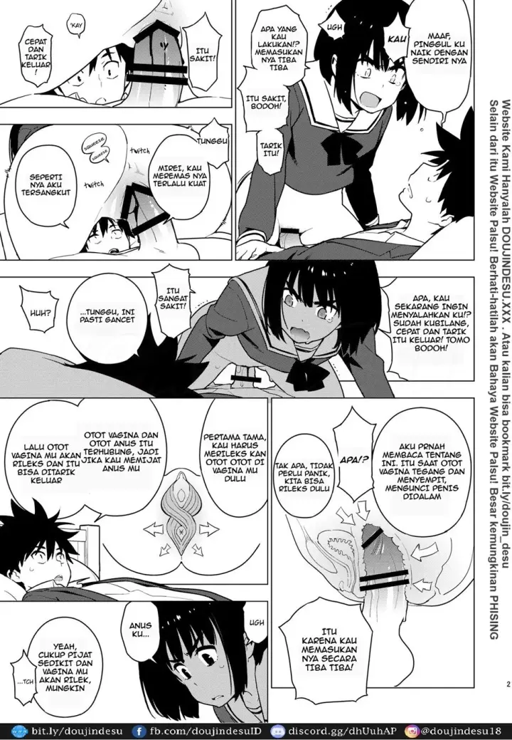 image-komik-dojin-osananajimi-chapter-01-19/42