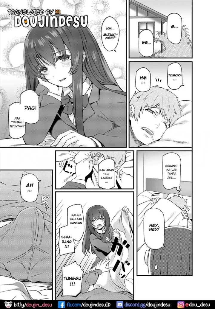 image-komik-dojin-suika-chapter-01-1/48
