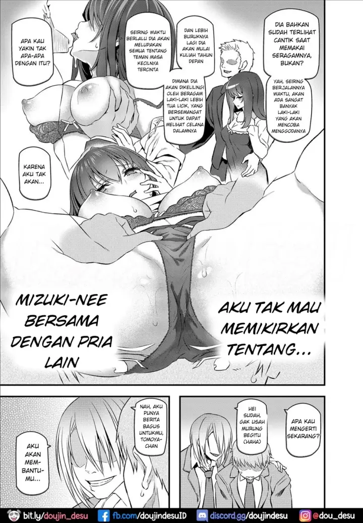 image-komik-dojin-suika-chapter-01-5/48
