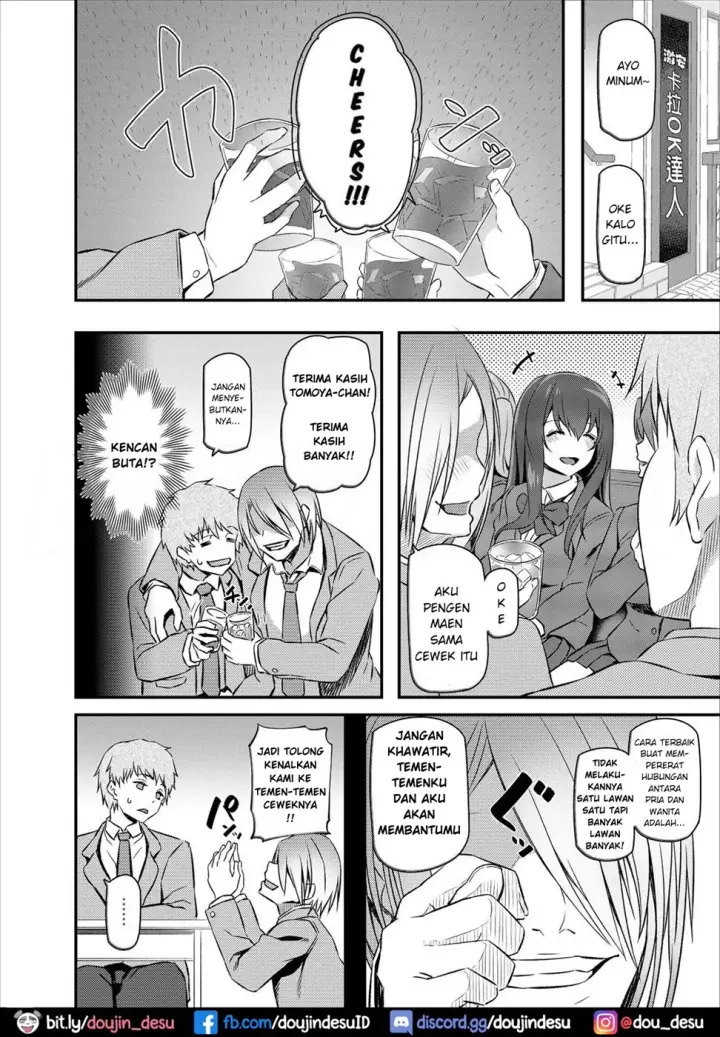 image-komik-dojin-suika-chapter-01-6/48