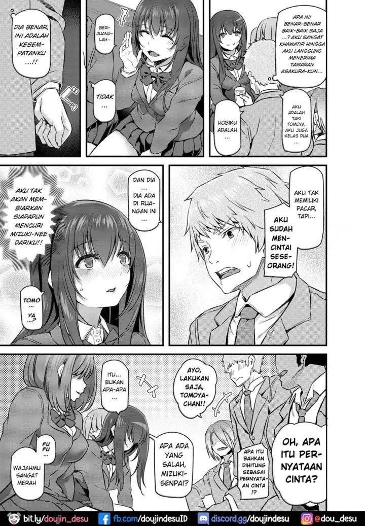 image-komik-dojin-suika-chapter-01-7/48