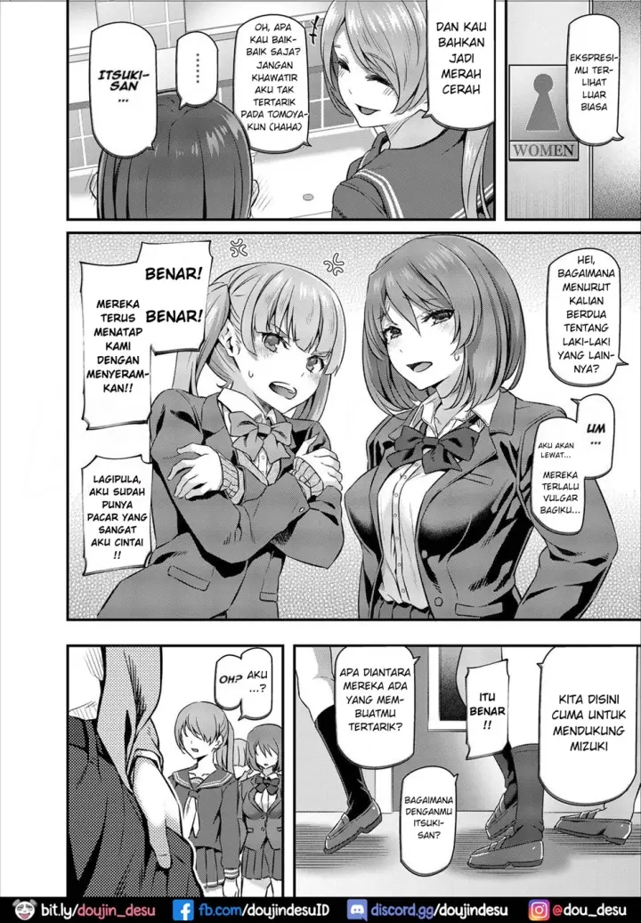 image-komik-dojin-suika-chapter-01-8/48