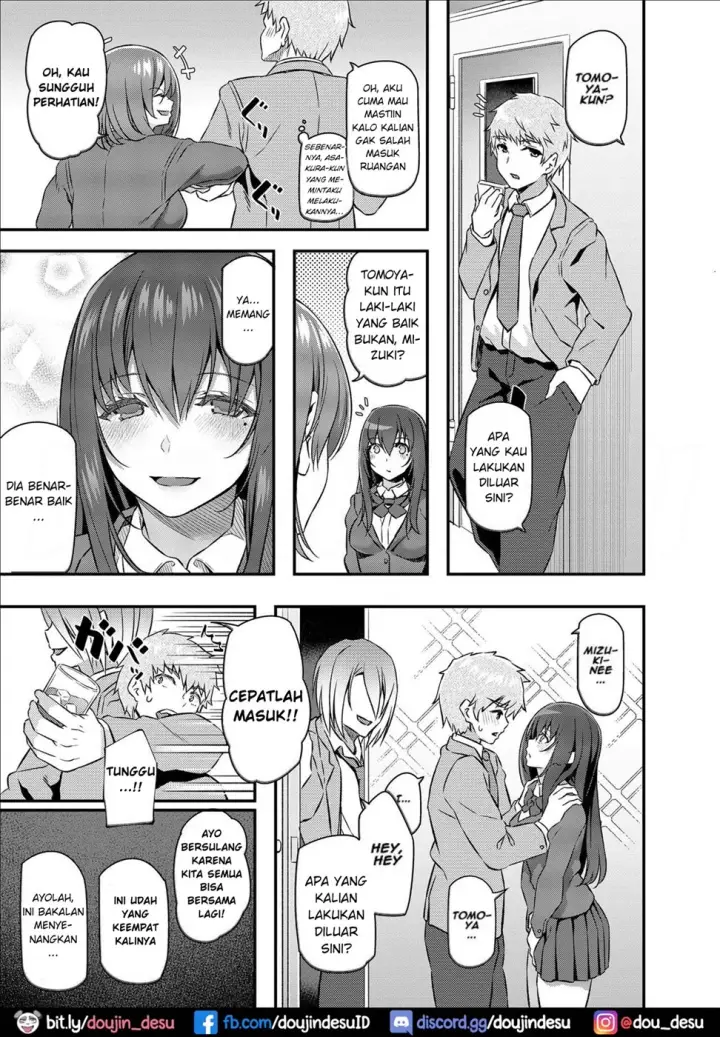 image-komik-dojin-suika-chapter-01-9/48