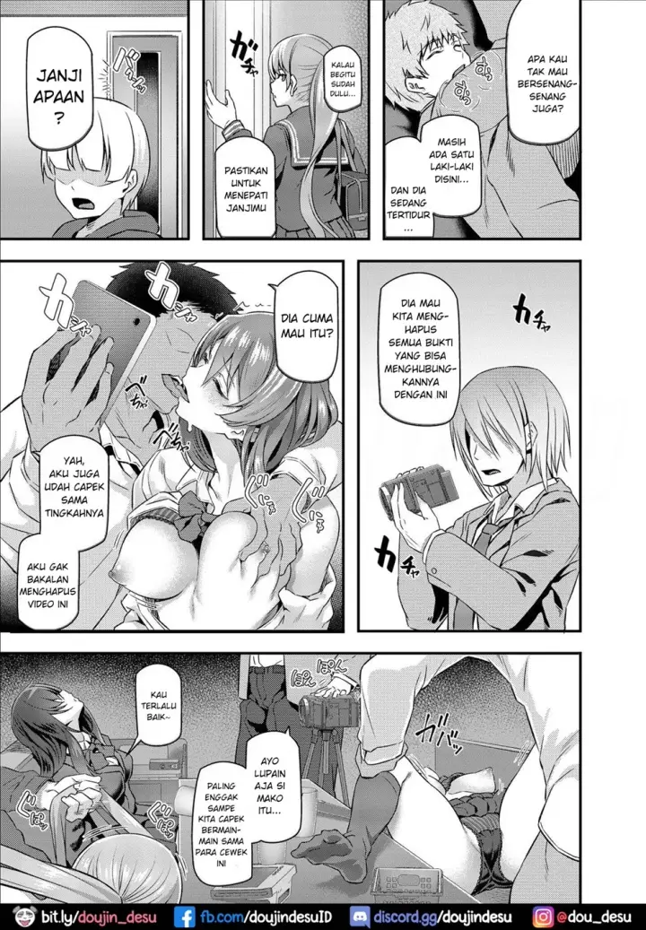 image-komik-dojin-suika-chapter-01-11/48