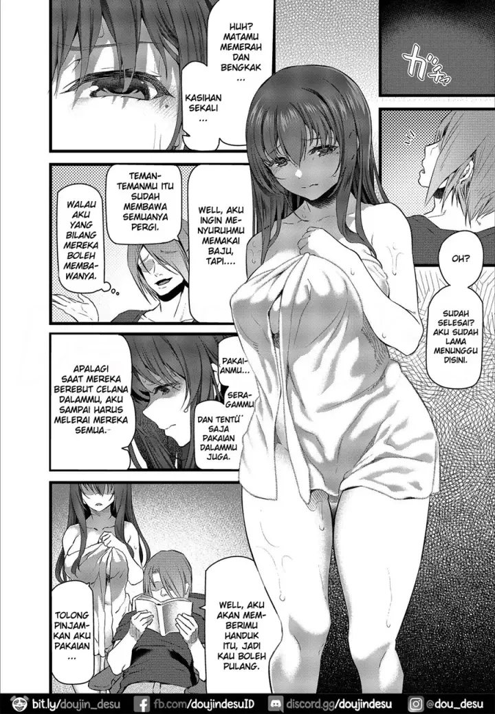 image-komik-dojin-suika-chapter-01-40/48