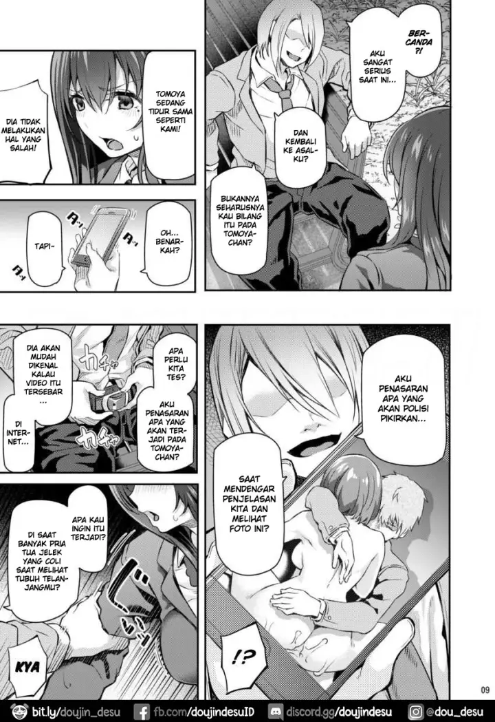 image-komik-dojin-suika-chapter-02-7/53