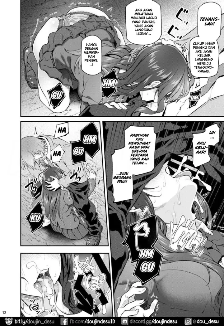image-komik-dojin-suika-chapter-02-10/53