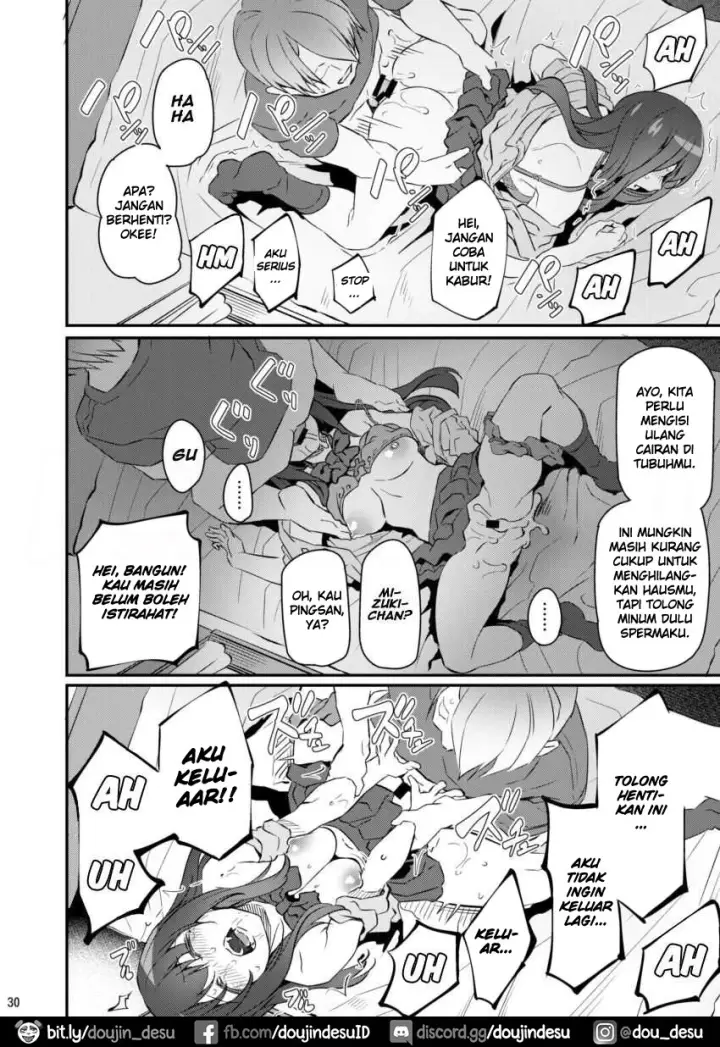 image-komik-dojin-suika-chapter-02-28/53