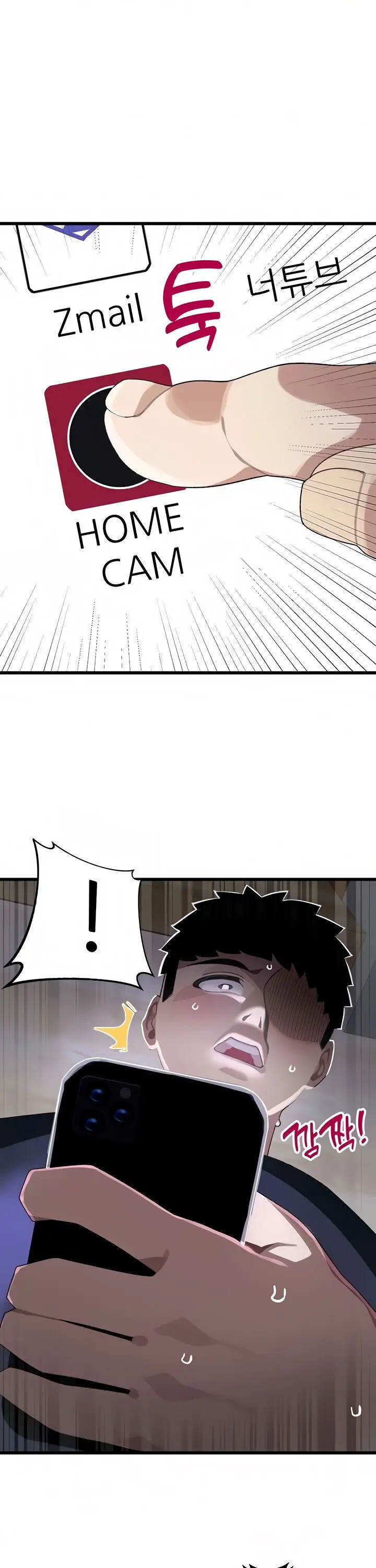 image-komik-doki-doki-connection-chapter-10-28/30