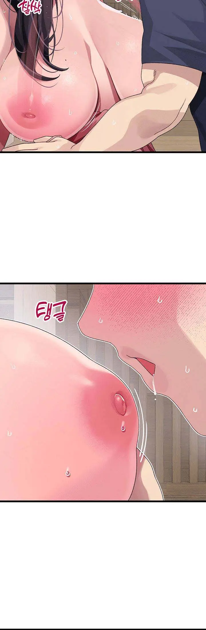 image-komik-doki-doki-connection-chapter-12-16/19