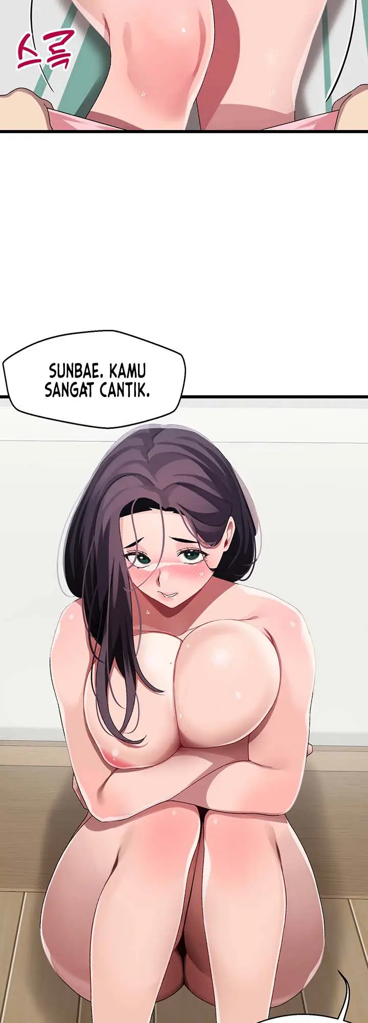 image-komik-doki-doki-connection-chapter-13-8/53