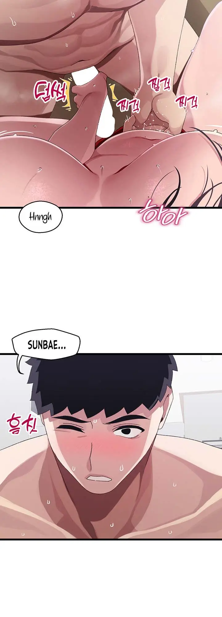 image-komik-doki-doki-connection-chapter-13-13/53