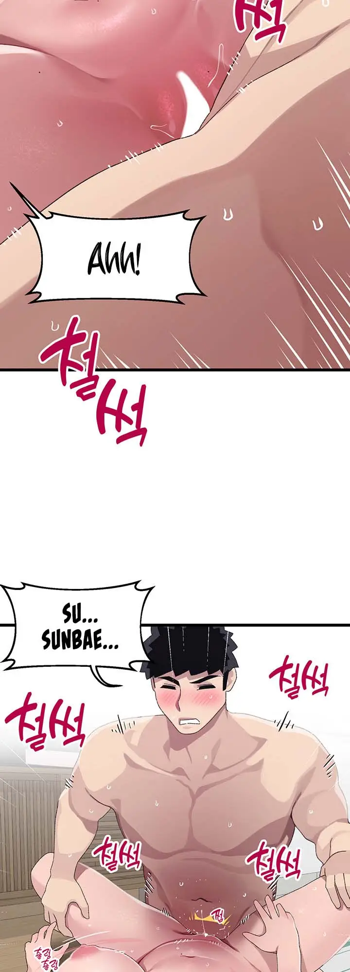 image-komik-doki-doki-connection-chapter-13-21/53