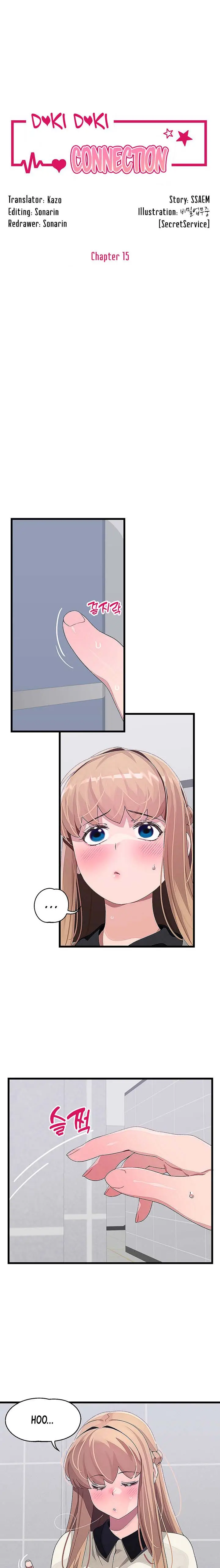image-komik-doki-doki-connection-chapter-15-1/19