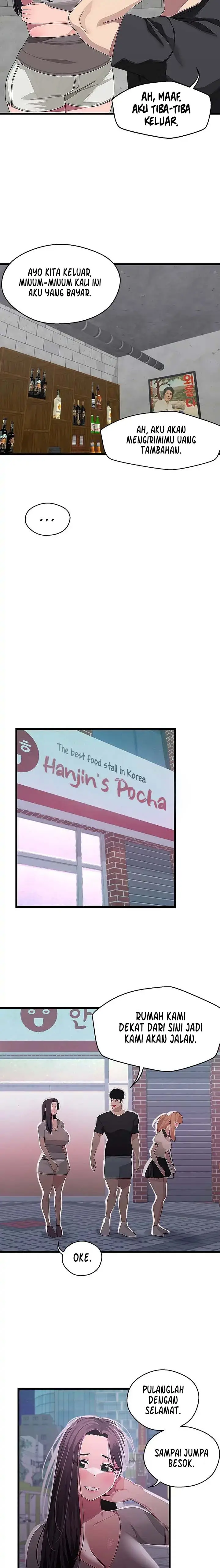 image-komik-doki-doki-connection-chapter-17-5/19