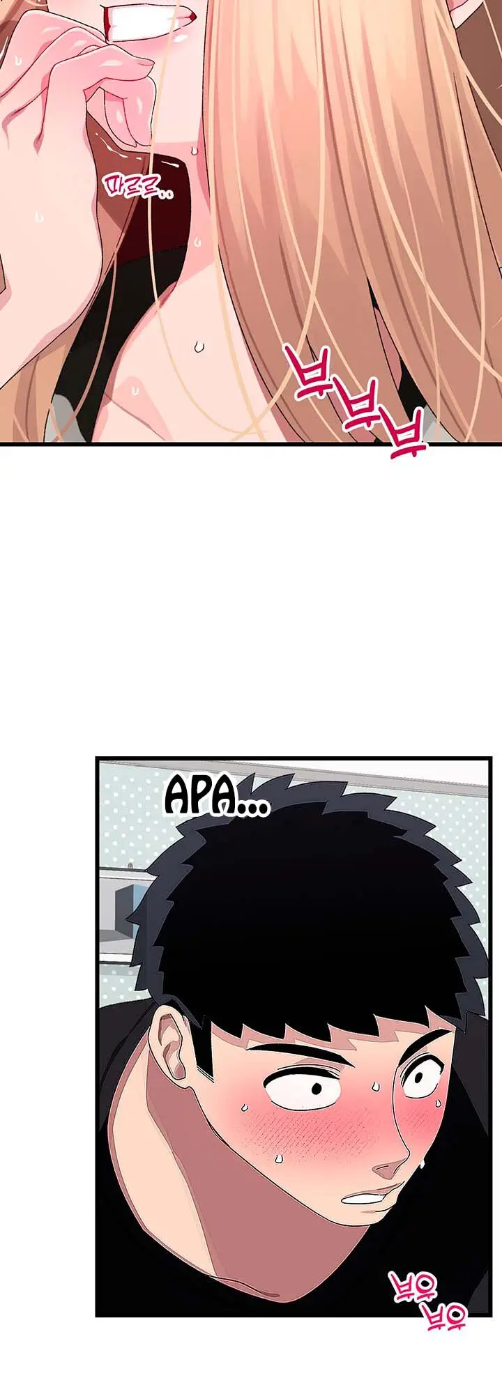 image-komik-doki-doki-connection-chapter-18-16/48