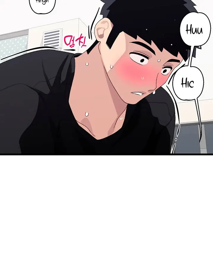 image-komik-doki-doki-connection-chapter-18-38/48