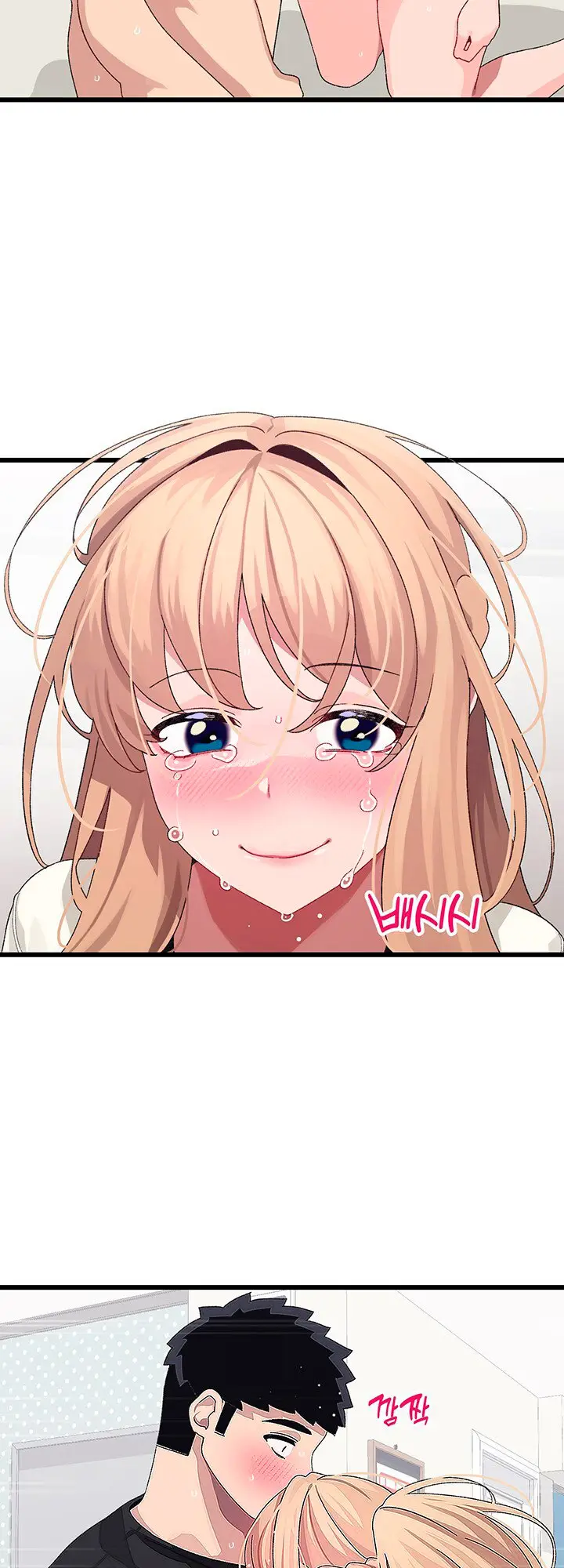 image-komik-doki-doki-connection-chapter-18-43/48