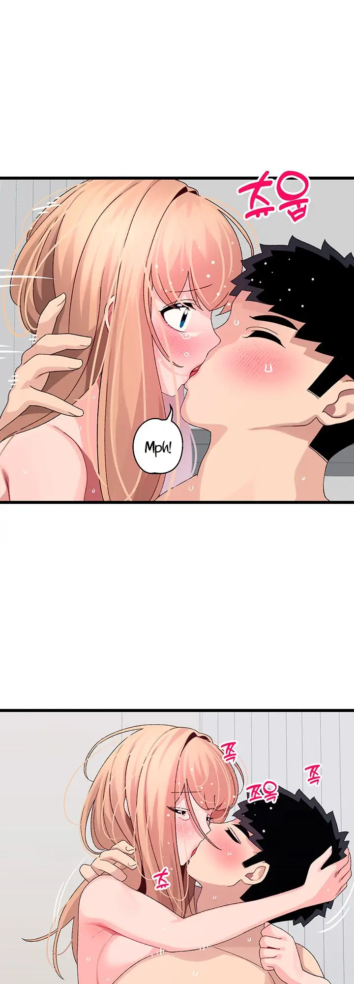 image-komik-doki-doki-connection-chapter-19-25/43